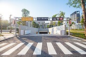 平鎮文化公園停車場竣工　復興空廚進駐