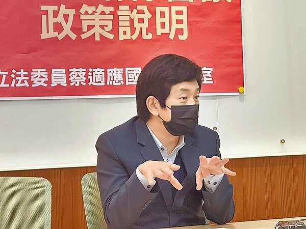 立委蔡適應28日舉行國道客運9026路線說明會。(蔡適應服務處提供)