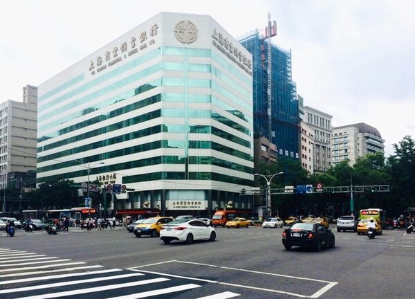 2014年的上海商銀總行大樓（張哲生提供）
