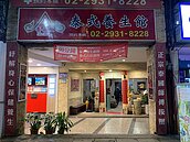 捷運景美站：生活好難，需要桑一下