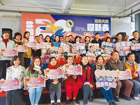 雲林縣府的11個地方文化館舍春節期間都有推出應景活動,非常適合親子同樂。(周麗蘭攝)