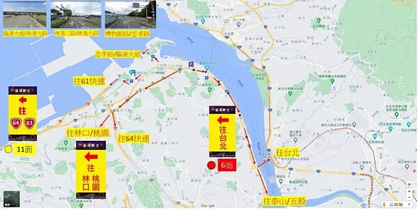 明天(31日)晚間將於淡水河兩岸舉辦「璀璨新北-1314就愛你跨河煙火」活動,蘆洲警提醒民眾可多利用大眾運輸系統前往。圖/蘆洲警分局提供