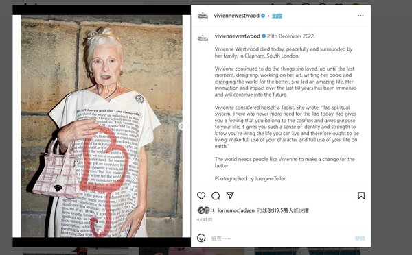 「龐克時尚教母」薇薇安魏斯伍德（Vivienne Westwood），29日在英國倫敦家中辭世，享壽81歲。截自instagram@viviennewestwood
