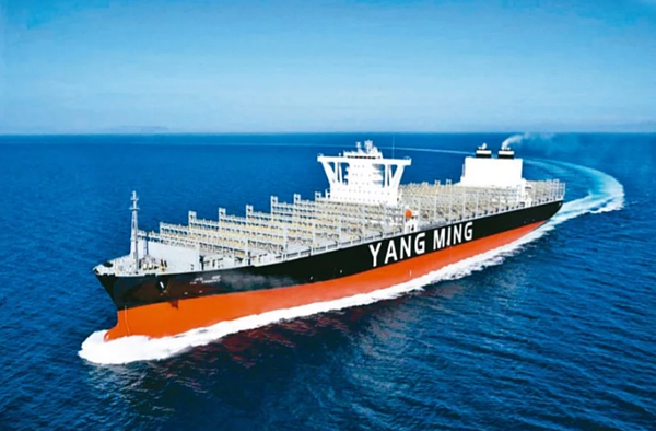 陽明最後選擇採取依月分方式發放,每一位員工約領21個月的獎金。(聯合報系資料庫)