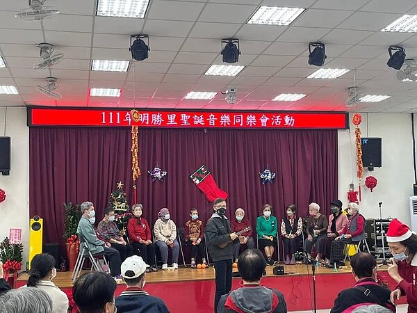 明勝里聖誕音樂同樂會