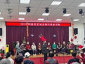 明勝里聖誕音樂同樂會