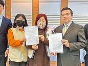 依退場條例解散　3校將提行政救濟