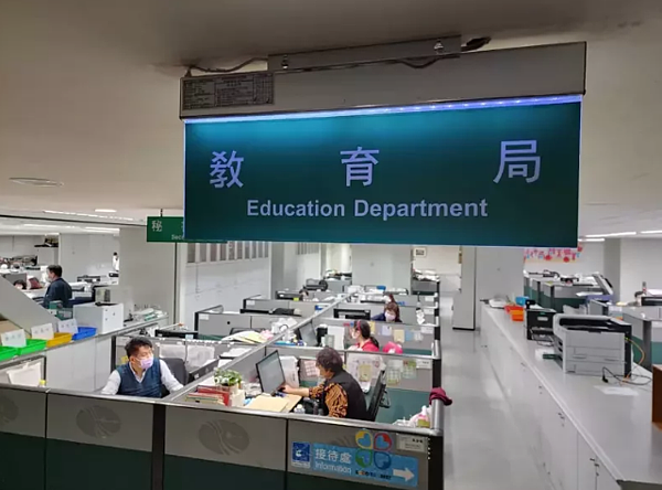 新北市教育局表示,校長考核小組綜採調查報告、案件內容、具體事證綜合審議後,依考核辦法懲處申誡1次。記者李定宇/攝影