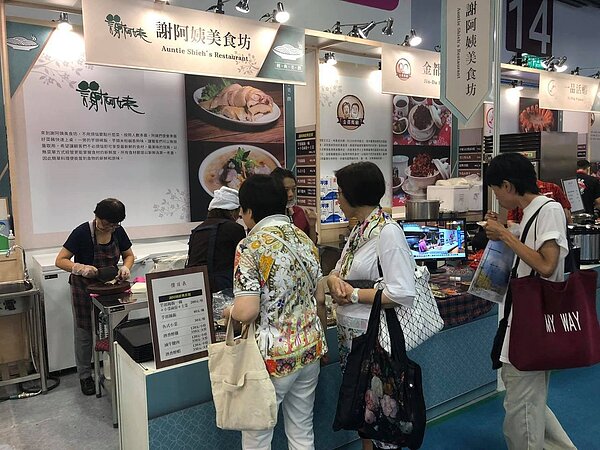 「謝阿姨美食坊」在臉書上宣布無限期暫停營業。 圖／擷自謝阿姨美食坊