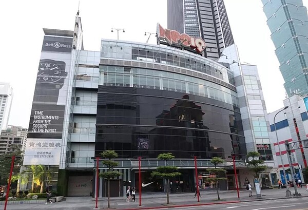 信義商圈有20年歷史的Neo 19商場,因續約不成,在2023年元旦撤出信義商圈。圖/聯合報資料照片