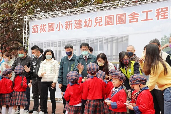 善化區茄拔國小動工興建幼兒園新園舍,預計113學年度完工。圖/台南市政府提供