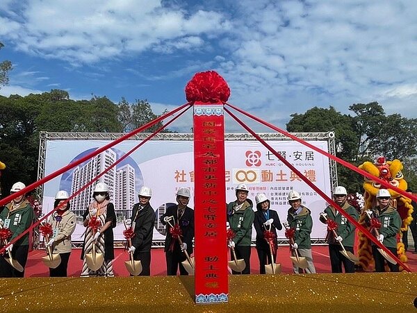高雄七賢安居動土。圖/高雄市都發局提供