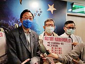 桃園2胎寶元旦再加碼1萬元津貼　議員：更需要托育配套