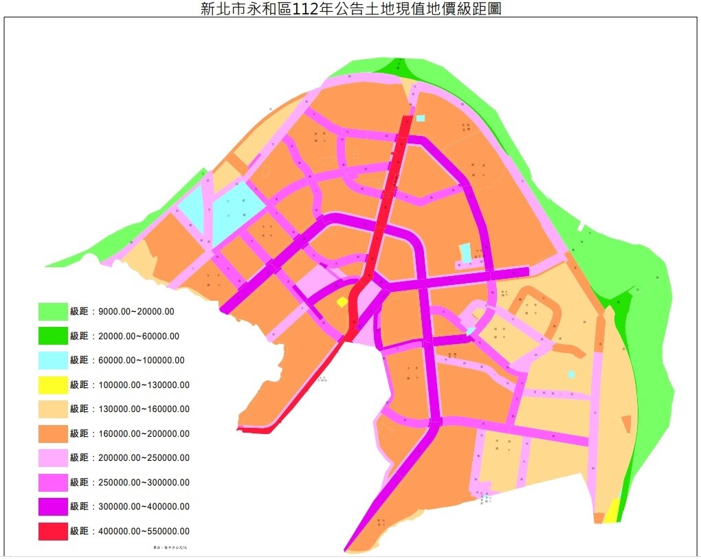 永和公告土地現值級距圖。圖／新北市府提供