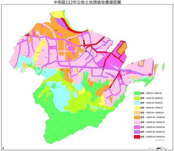 中和公告土地現值級距圖。圖／新北市府提供