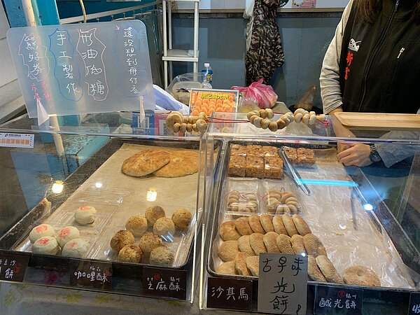 唐記鹹光餅的品項。圖/林若瑋攝影