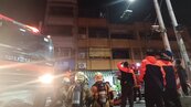 台南善化凌晨民宅濃煙　7人急逃生被救出1不適