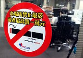 傳美方施壓　「菸害防制法」綠營將強行通過開放加熱菸