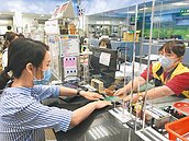 台北人口回升　蔣萬安可望再添1副手