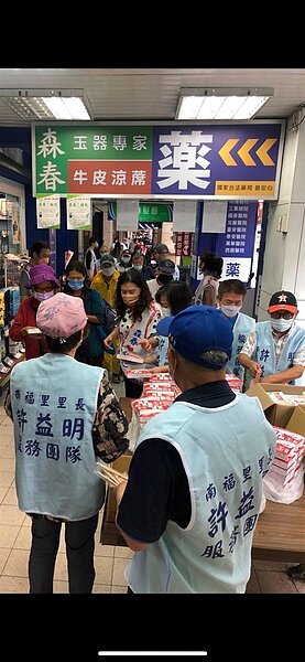 森春生活館又來了！持續發放愛心飯包。圖／中正萬華樂生活Ｘ有你有我