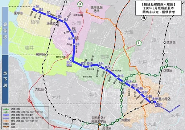 台中捷運藍線路線圖。圖／交通局提供