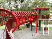 竹縣3座特色公園一次滿足　本週日揪鄉親開趴同歡