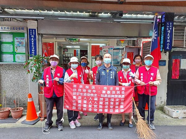 明義里定期實施打掃工作，以維持里內環境整潔。圖／取自台北市鄰里服務網
