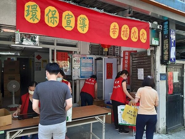 明義里舉辦「環保宣導，幸福九九」活動。圖／取自明義里臉書粉絲專頁
