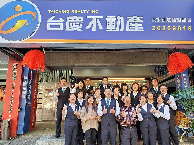 台慶不動產陳宏彬深深感受到跨品牌聯賣的威力，不僅提升成交速度，也提升客戶滿意度