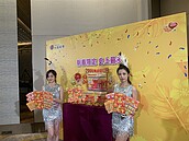 台彩推六款新刮刮樂　2000萬超級紅包誘人