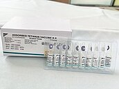 破傷風用藥　診所1支都訂不到