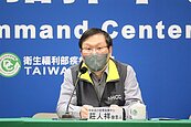 境外移入確診創新高　莊人祥推測三因素影響