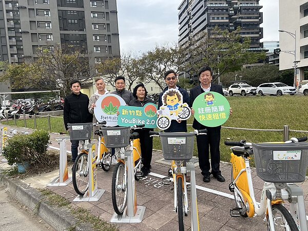 竹縣首件民間捐贈YouBike站啟用。圖/交通旅遊處提供