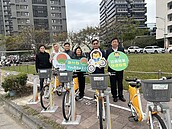 竹縣首件民間捐贈YouBike站啟用　獲台元科技園區、周邊住戶好評