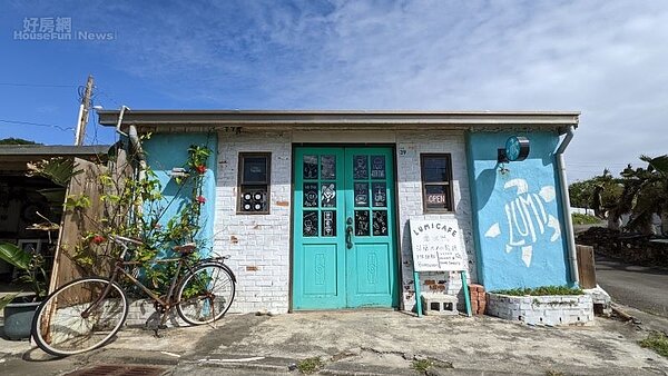 小旅行_LUMI咖啡1