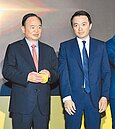 林敏雄：房市保守　元利不推案