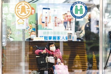 延宕逾1年的健保部分負擔新制方案預計在農曆年後上路，國內將有1100多萬人受影響。（郭吉銓攝）