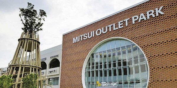 日本三井OUTLET已經進駐高鐵台南站特區,未來將成台南房市重心之一。圖/顏瑞田