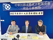 2022年10大消費新聞　蛋荒、快篩之亂入列