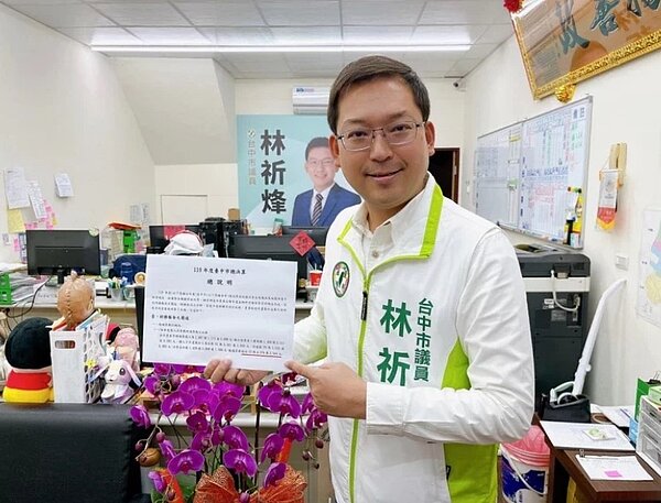 台中近年共超收120億餘元,民進黨台中市議員林祈烽建議,台中市長盧秀燕應比照中央辦理,普發現金給市民,平均每人可拿回4291元。圖/林祈烽提供