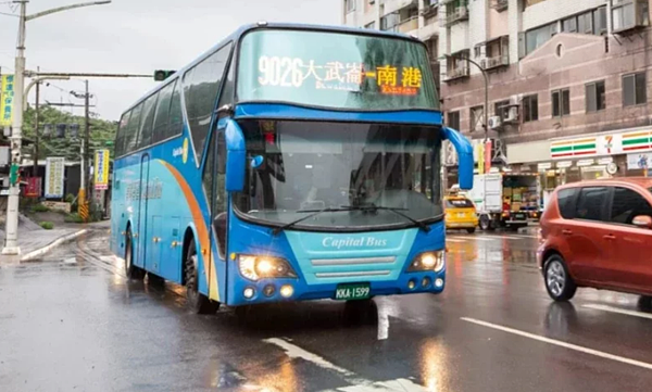 爭議多時國道客運9026最終方案底定，通勤族權益不受損。圖／基隆市政府提供