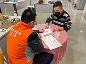 領中央失業子女就學補貼　新北再加碼1萬8000元