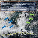 今明高山有局部降雪機率　吳德榮：周日變天氣溫驟降