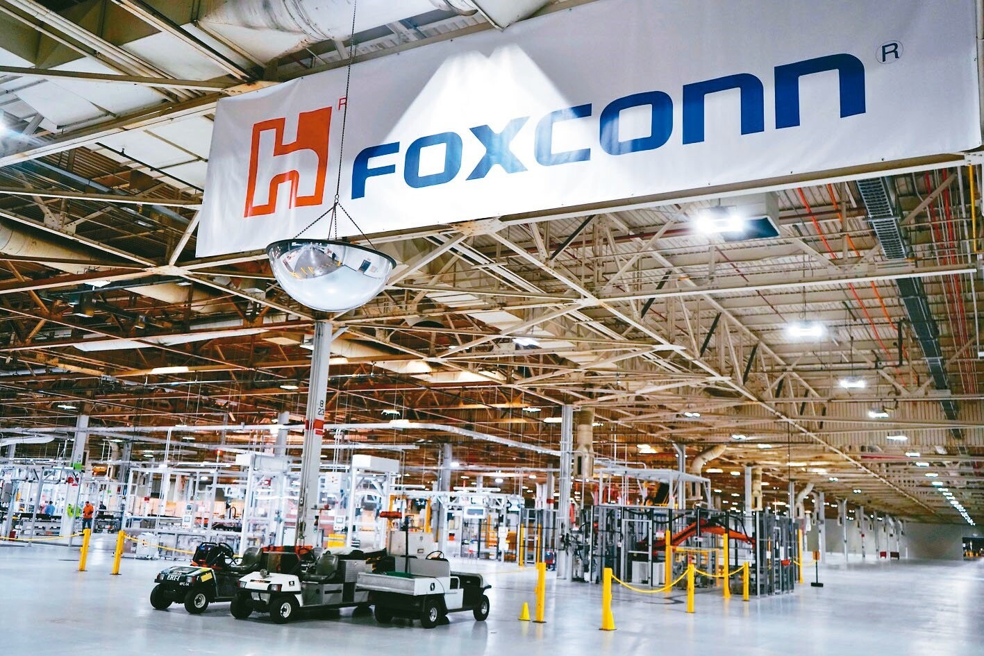 鴻海集團。本報系資料庫