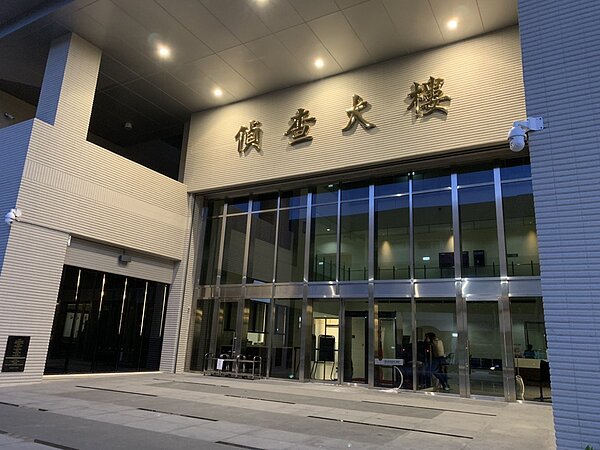 士林地檢署。圖/本報資料照片
