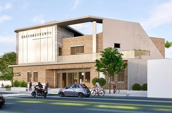 台南市安南區長安里活動中心拆除重建工程預計113年6月底完工。圖/台南市政府提供