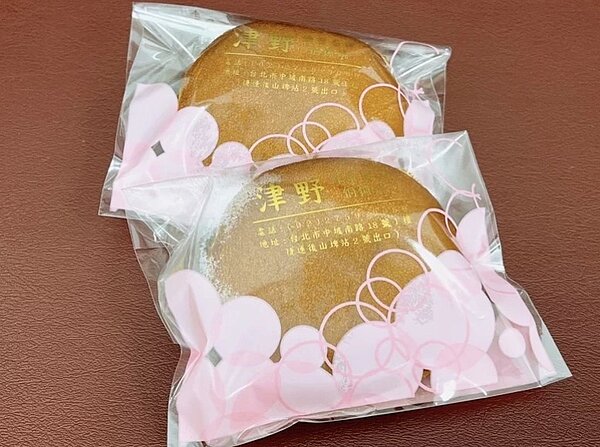 檢方政風室通知警察取回銅鑼燒。記者蕭雅娟/攝影