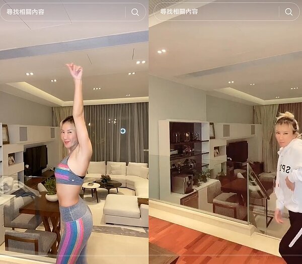 李玟在疫情期間常在家中拍攝影片,豪宅內部擺設曝光。圖/取自抖音