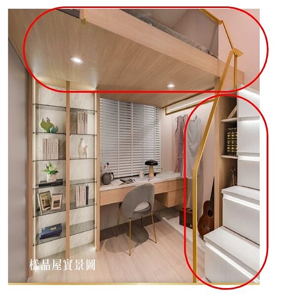 中壢預售建案樣品屋違建夾層 尚未開賣小罰30萬 「青城之愛3」預售屋建案未獲建築主管機關審查許可興建夾層,遭公平會開罰。圖/公平會提供
