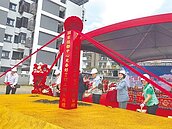 斥資10億　潮州「光春好室」社宅動土